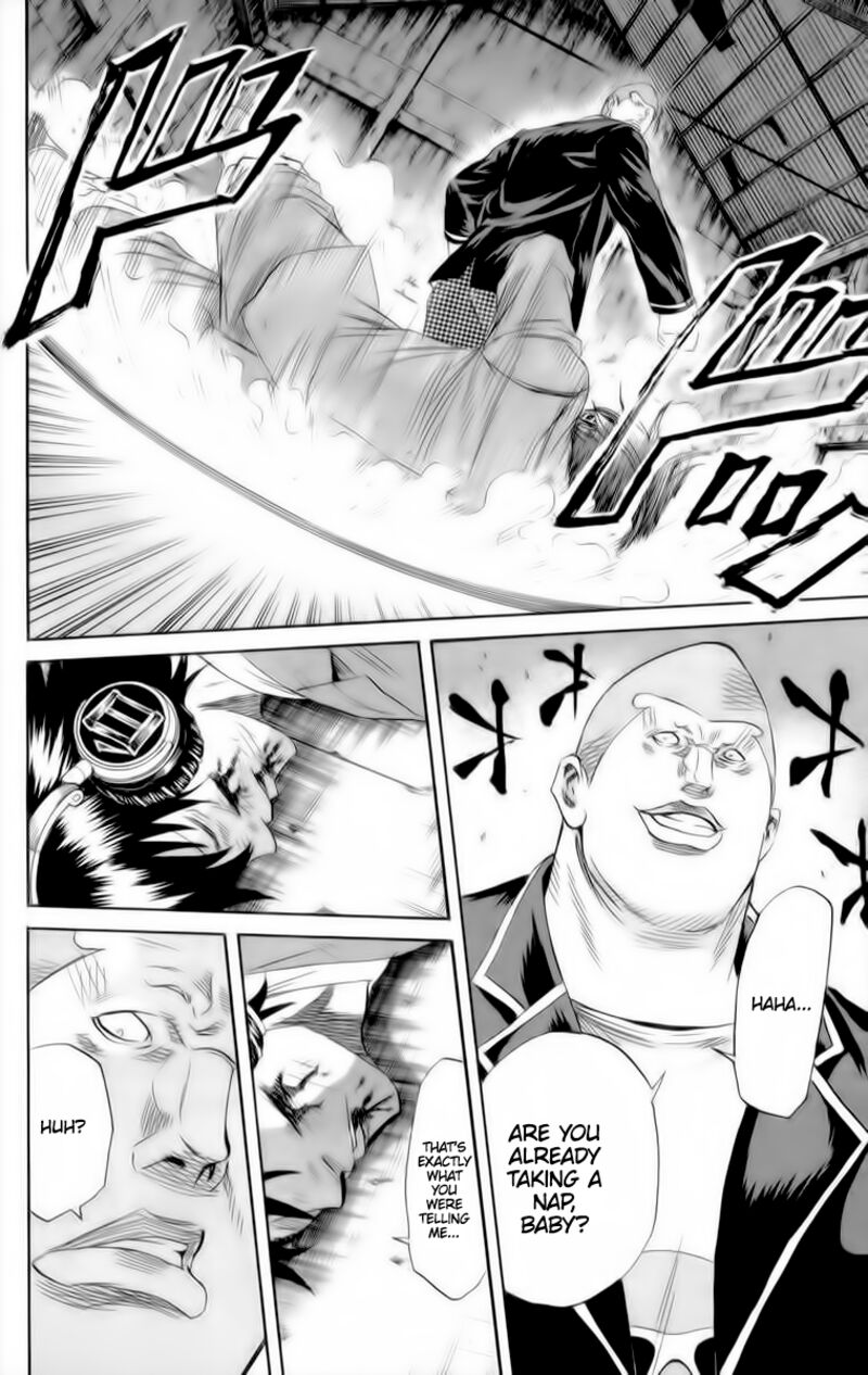 Sugarless Hosokawa Masami Chapter 83 Page 12