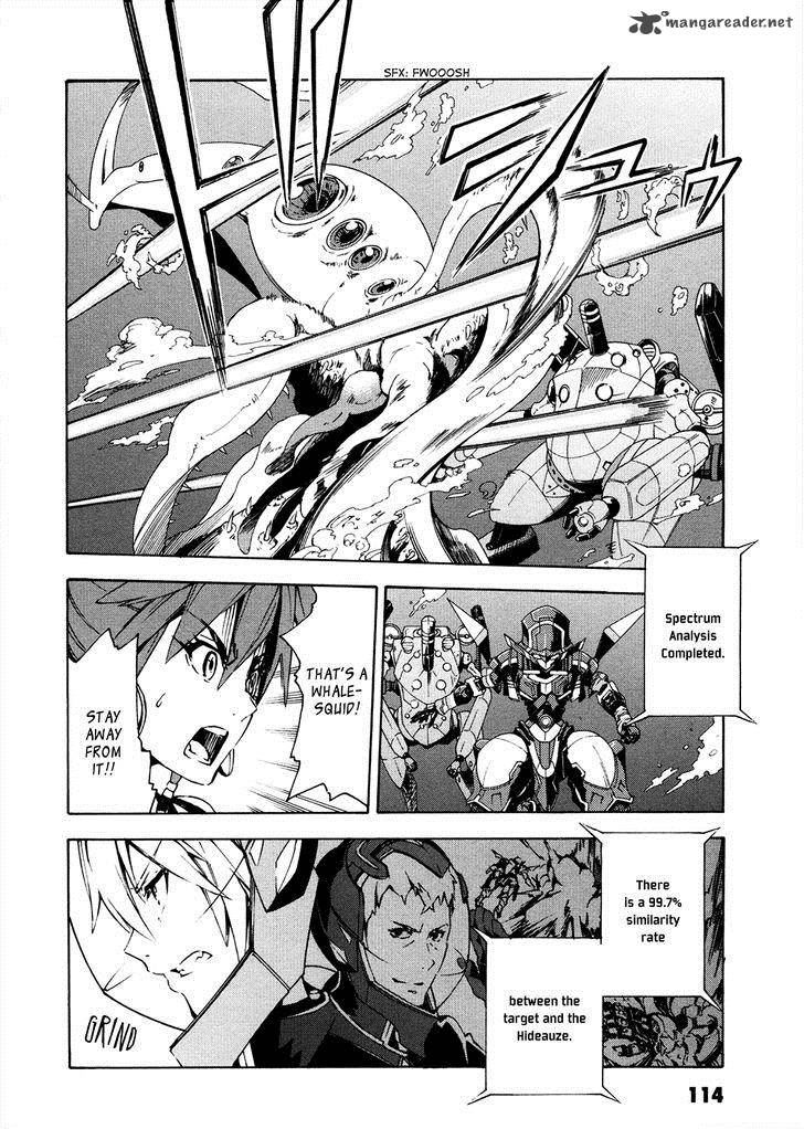 Read Suisei No Gargantia Chapter 7 Mangafreak