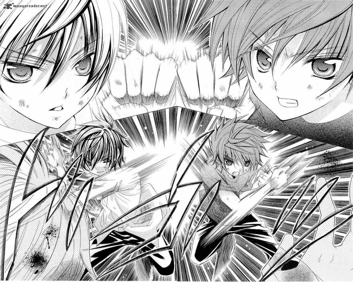 Read Suki Desu Suzuki Kun Chapter 16 Mangafreak
