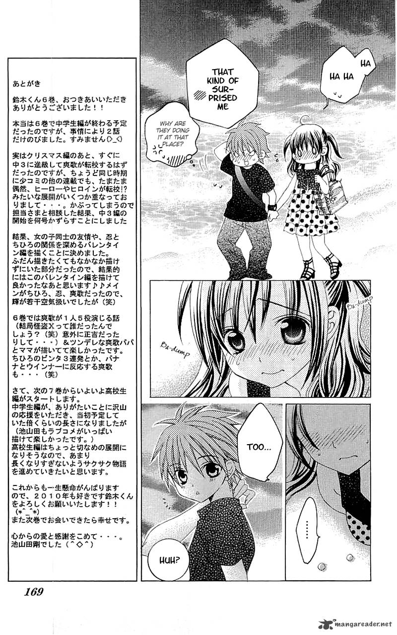 Read Suki Desu Suzuki Kun Chapter 30 Mangafreak Read Suki Desu Suzuki Kun Chapter 30 Mangafreak