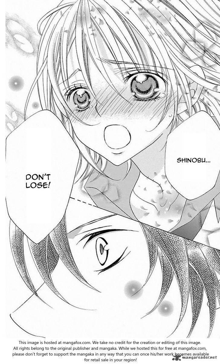 Read Suki Desu Suzuki Kun Chapter 64 Mangafreak