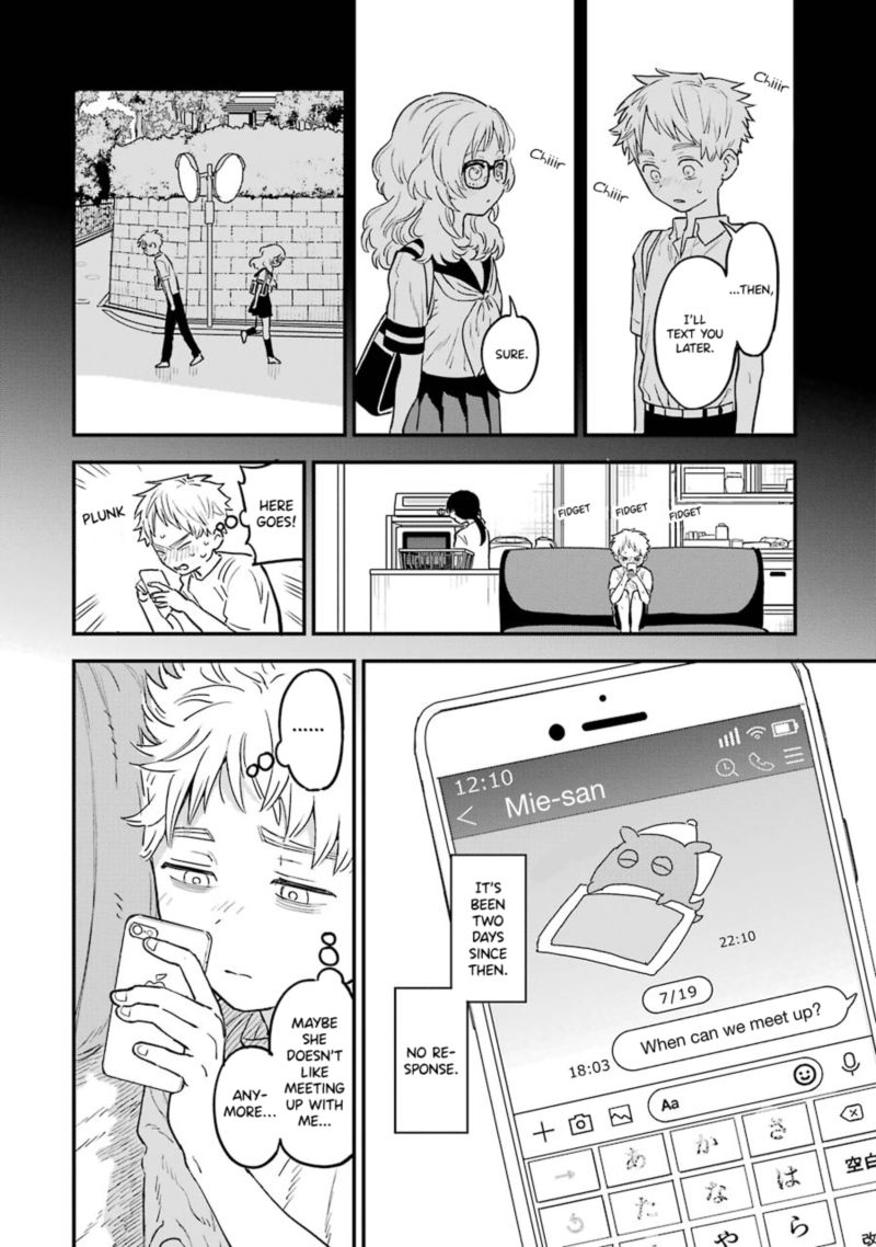 Sukinako Ga Megane Wo Wasureta Chapter 69 Page 6