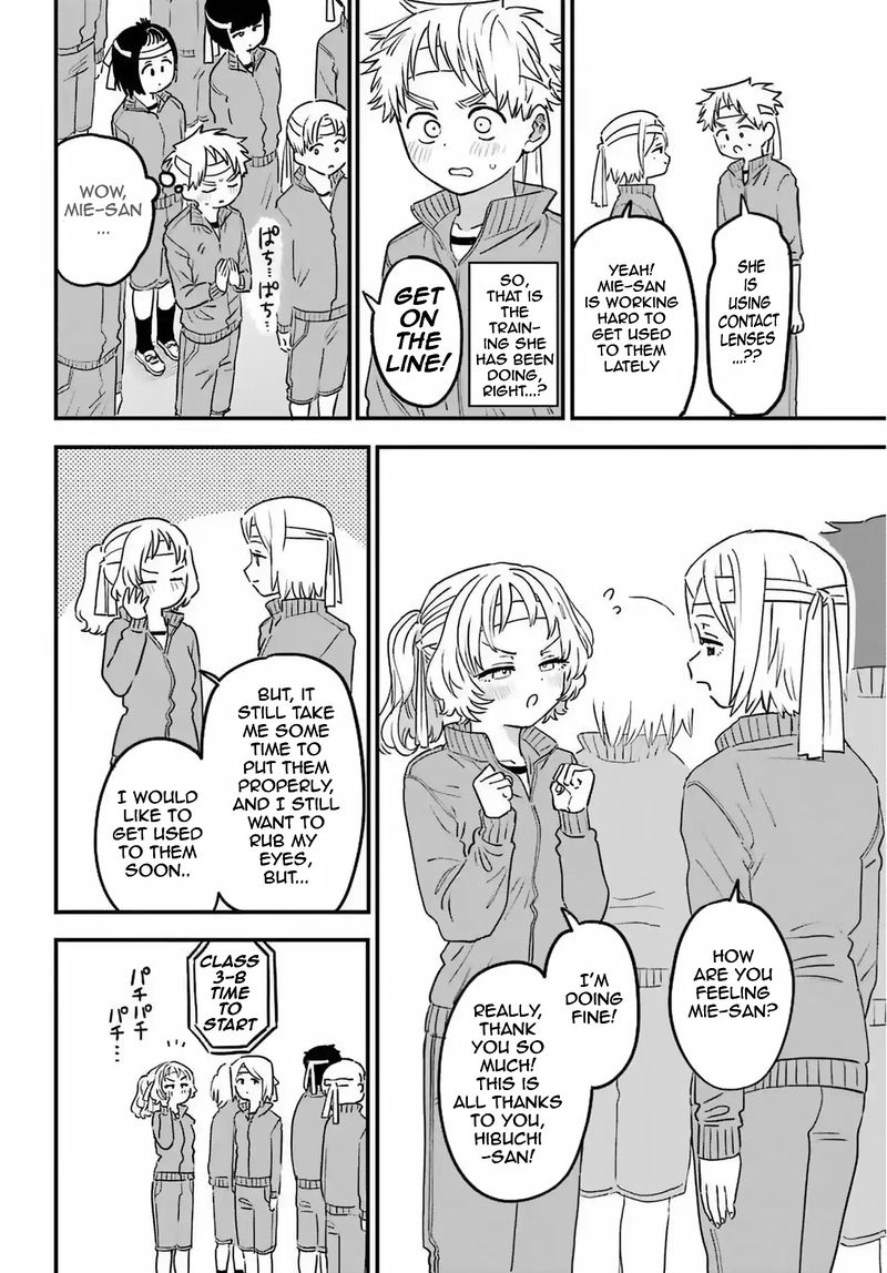 Sukinako Ga Megane Wo Wasureta Chapter 84 Page 4
