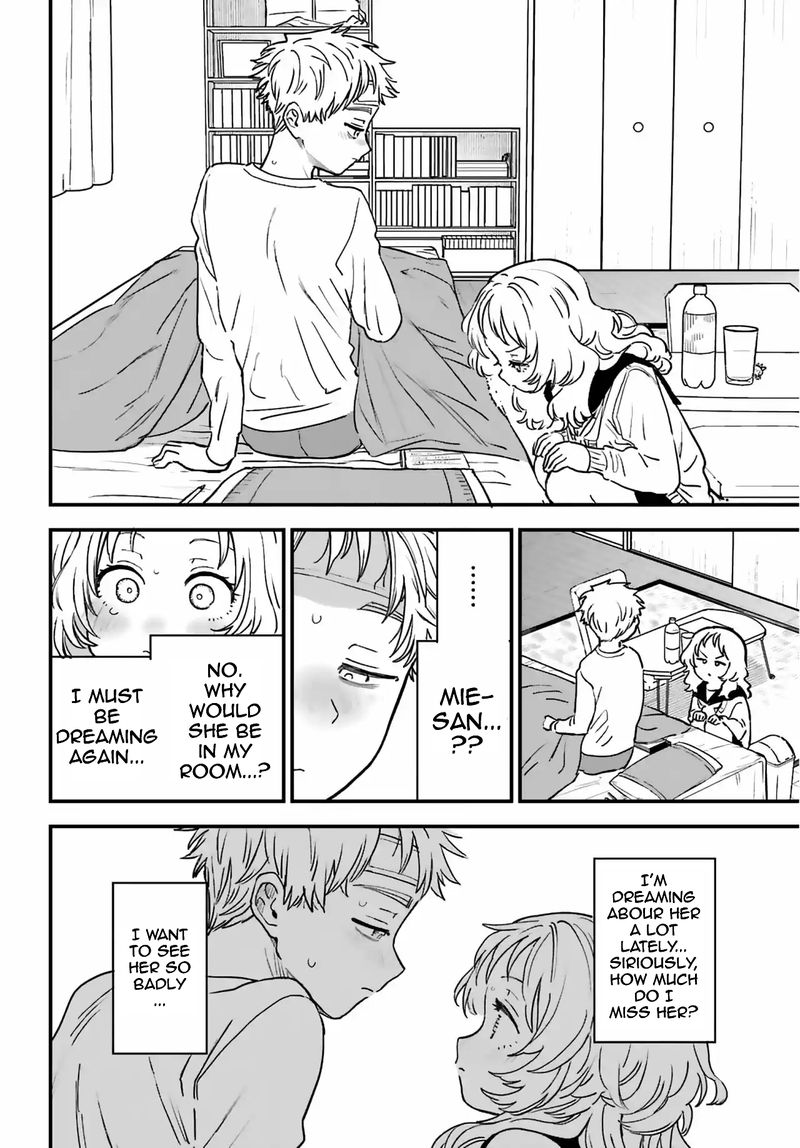 Sukinako Ga Megane Wo Wasureta Chapter 86 Page 11
