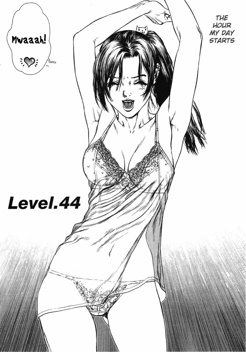 вся манга boichi фото 97