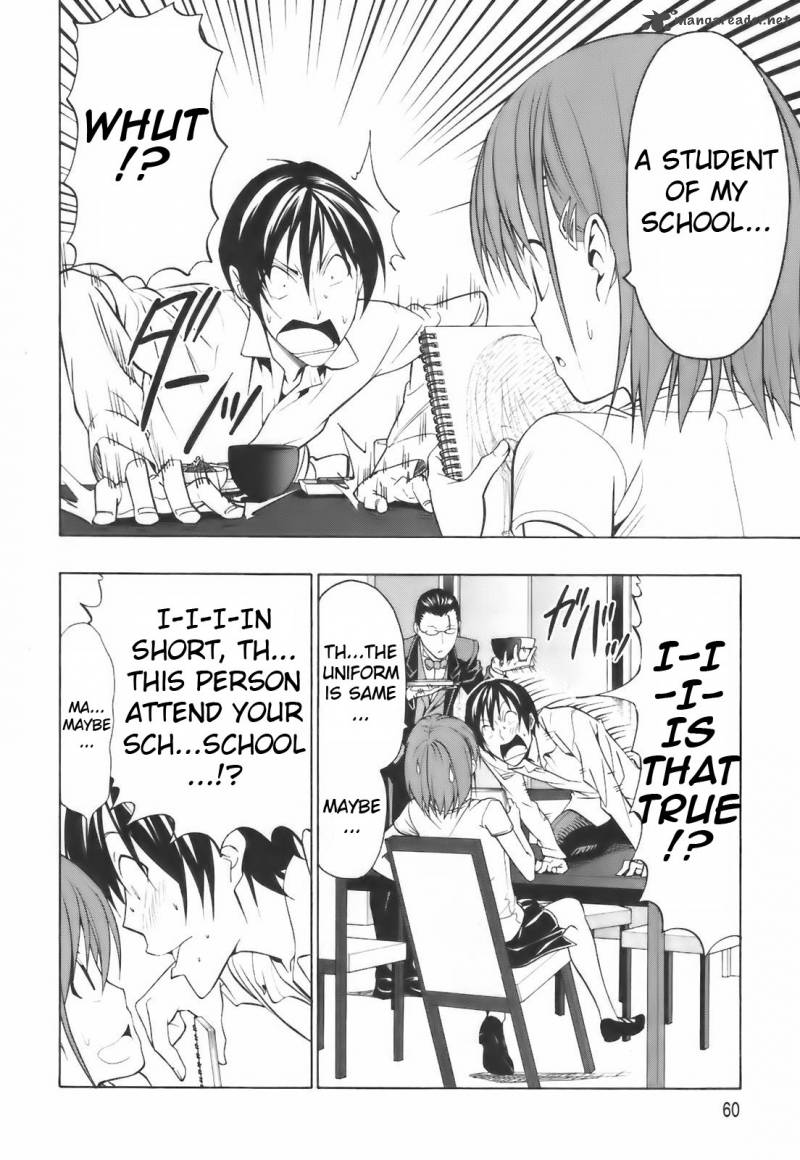 Read Super Oresama Love Story Chapter 2 Mangafreak Some of you will find romantic stories comics manga for yourself, someone anime love story for girls or for boys, and someone will. read super oresama love story chapter 2