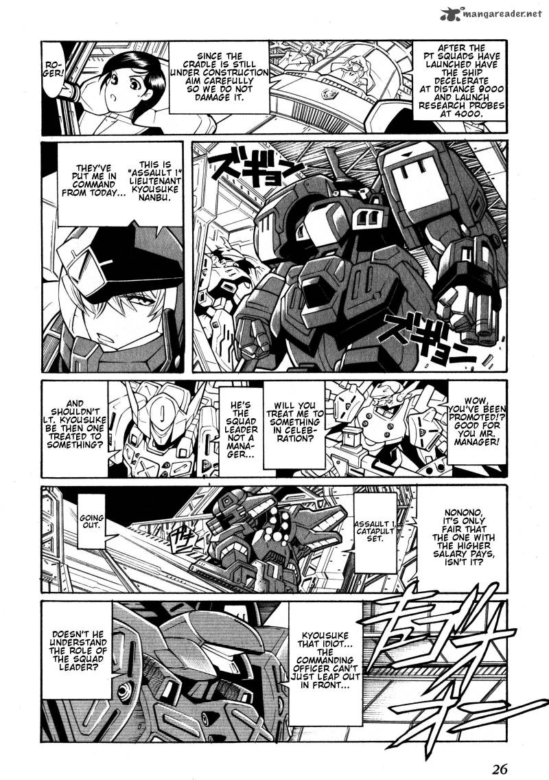 Read Super Robot Taisen Og Divine Wars Record Of Atx Chapter 2 Mangafreak Read Super Robot Taisen Og Divine Wars Record Of Atx Chapter 2 Mangafreak