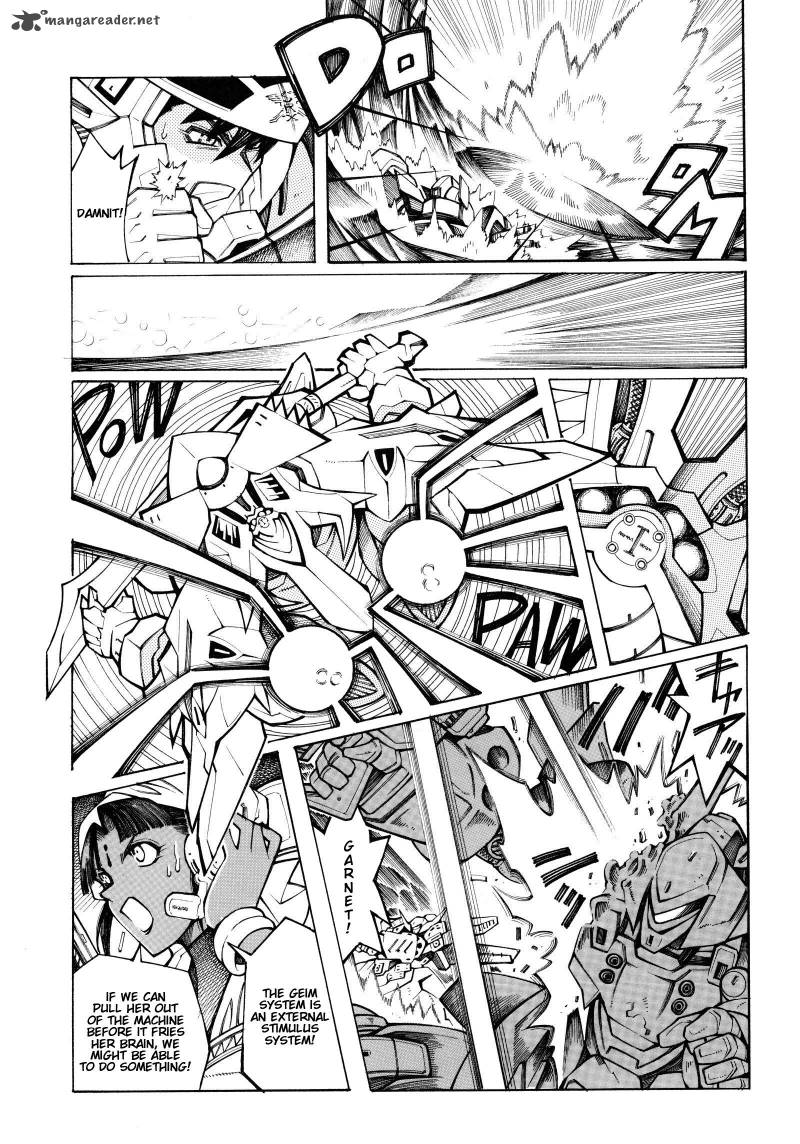 Read Super Robot Taisen Og Divine Wars Record Of Atx Chapter 4 Mangafreak