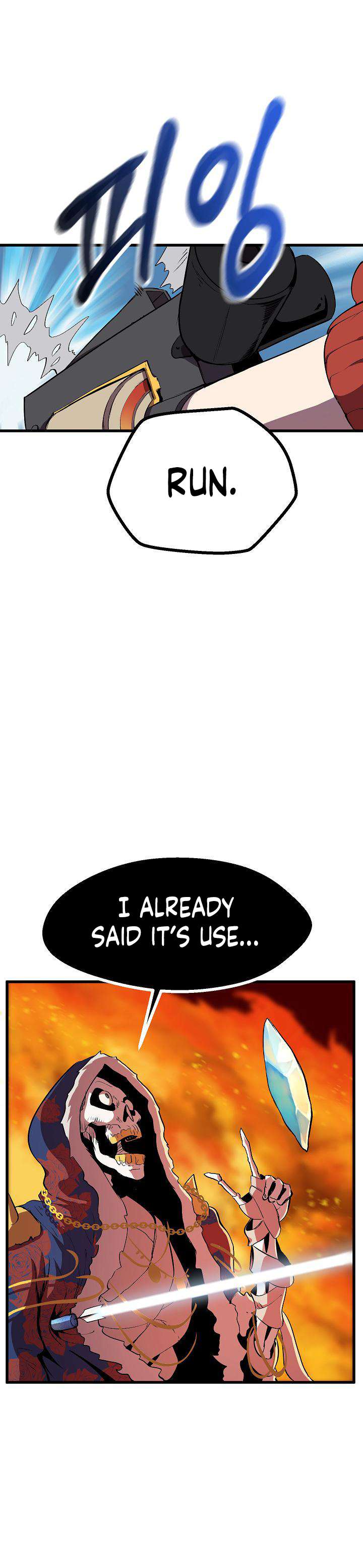 Survival Story Of A Sword King In A Fantasy World Chapter 17 Page 15