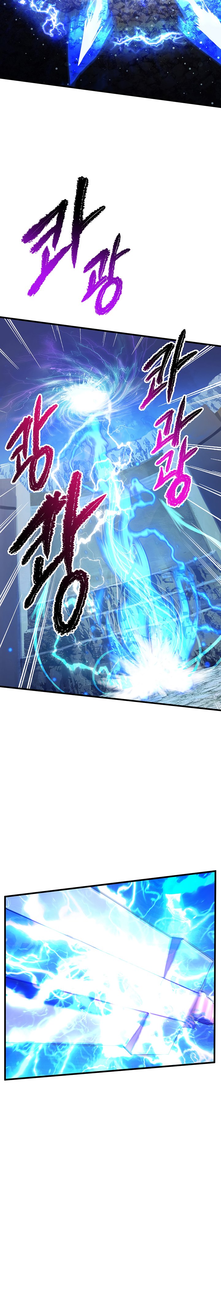Survival Story Of A Sword King In A Fantasy World Chapter 41 Page 21