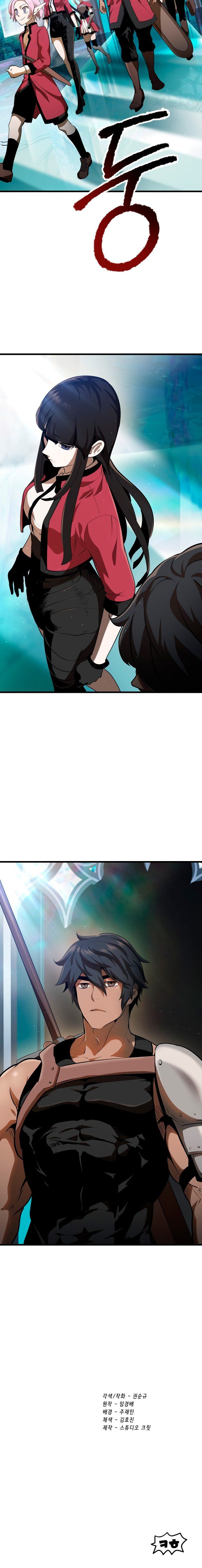 Survival Story Of A Sword King In A Fantasy World Chapter 77 Page 18