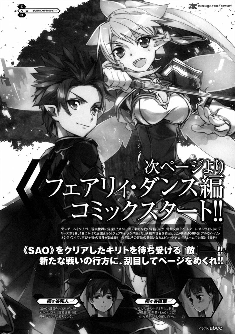 Read Sword Art Online Fairy Dance Chapter 1 Mangafreak
