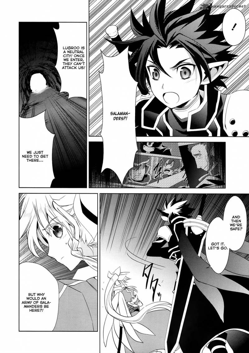 Sword Art Online: Fairy Dance #4 – COMIC BOOM!