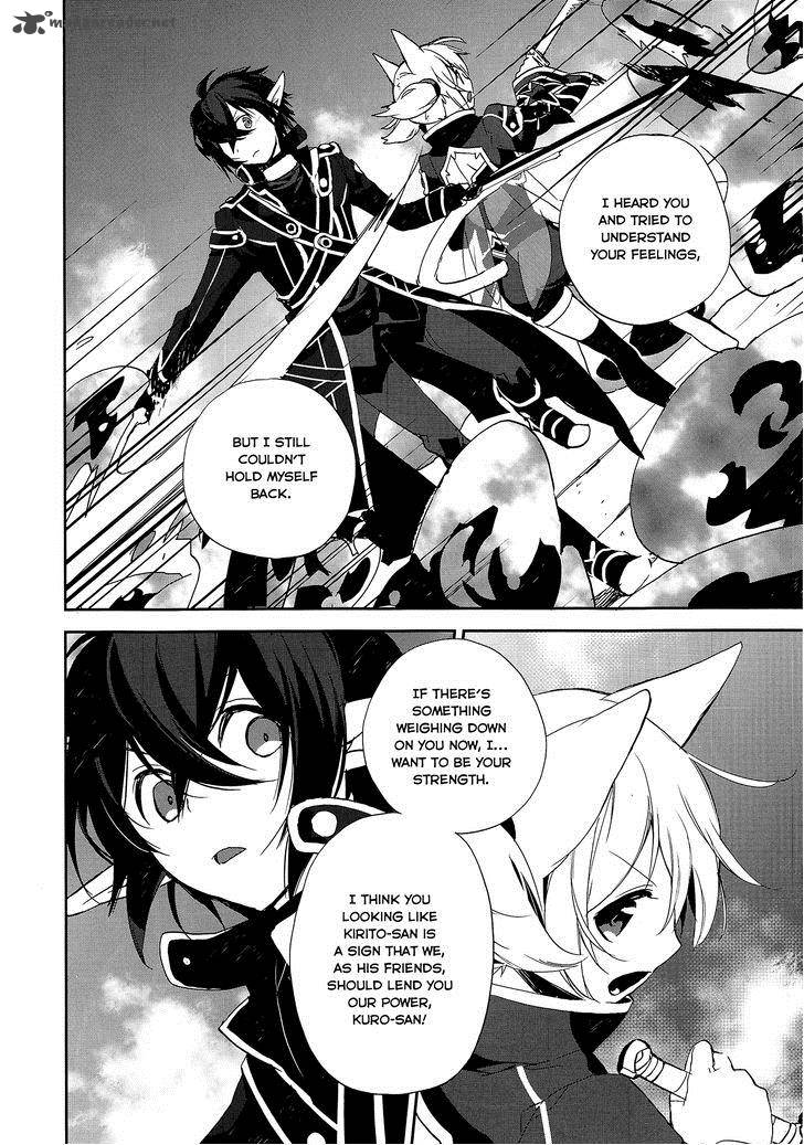 Read Sword Art Online Girls Ops Chapter 3 Mangafreak Read Sword Art Online Girls Ops Chapter 3 Mangafreak
