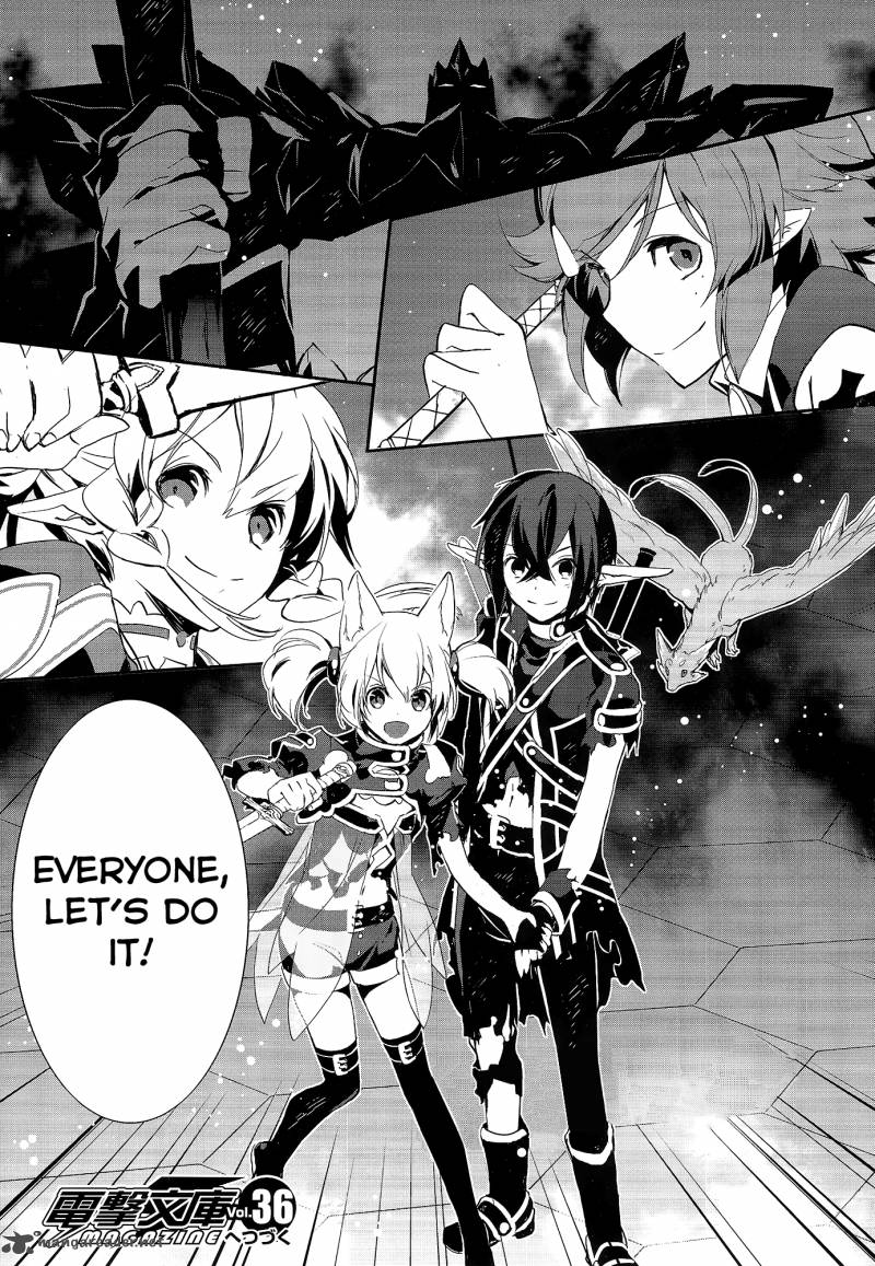 Read Sword Art Online Girls Ops Chapter 4 Mangafreak