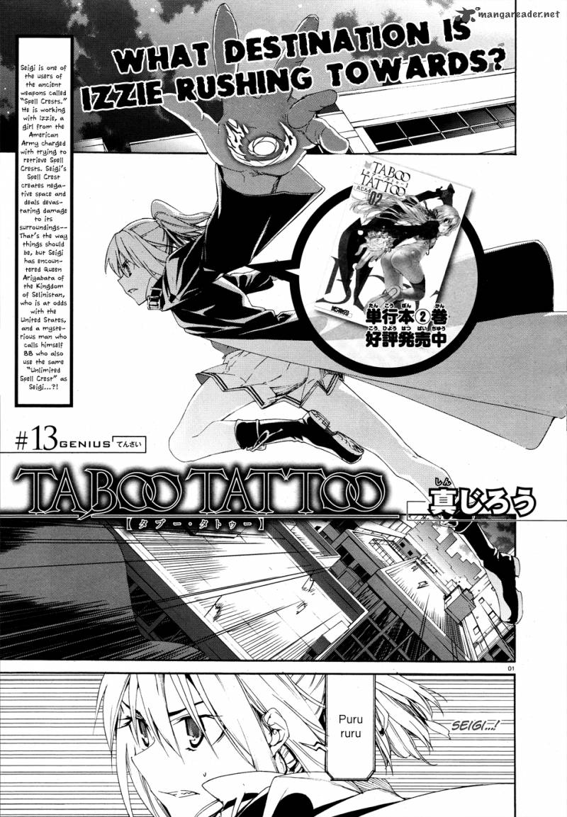 Taboo Tattoo Manga Telegraph