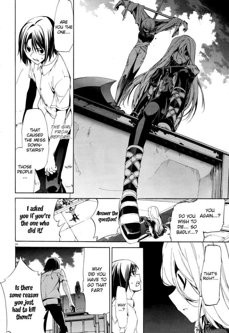 Read Taboo Tattoo Chapter 6 Mangafreak