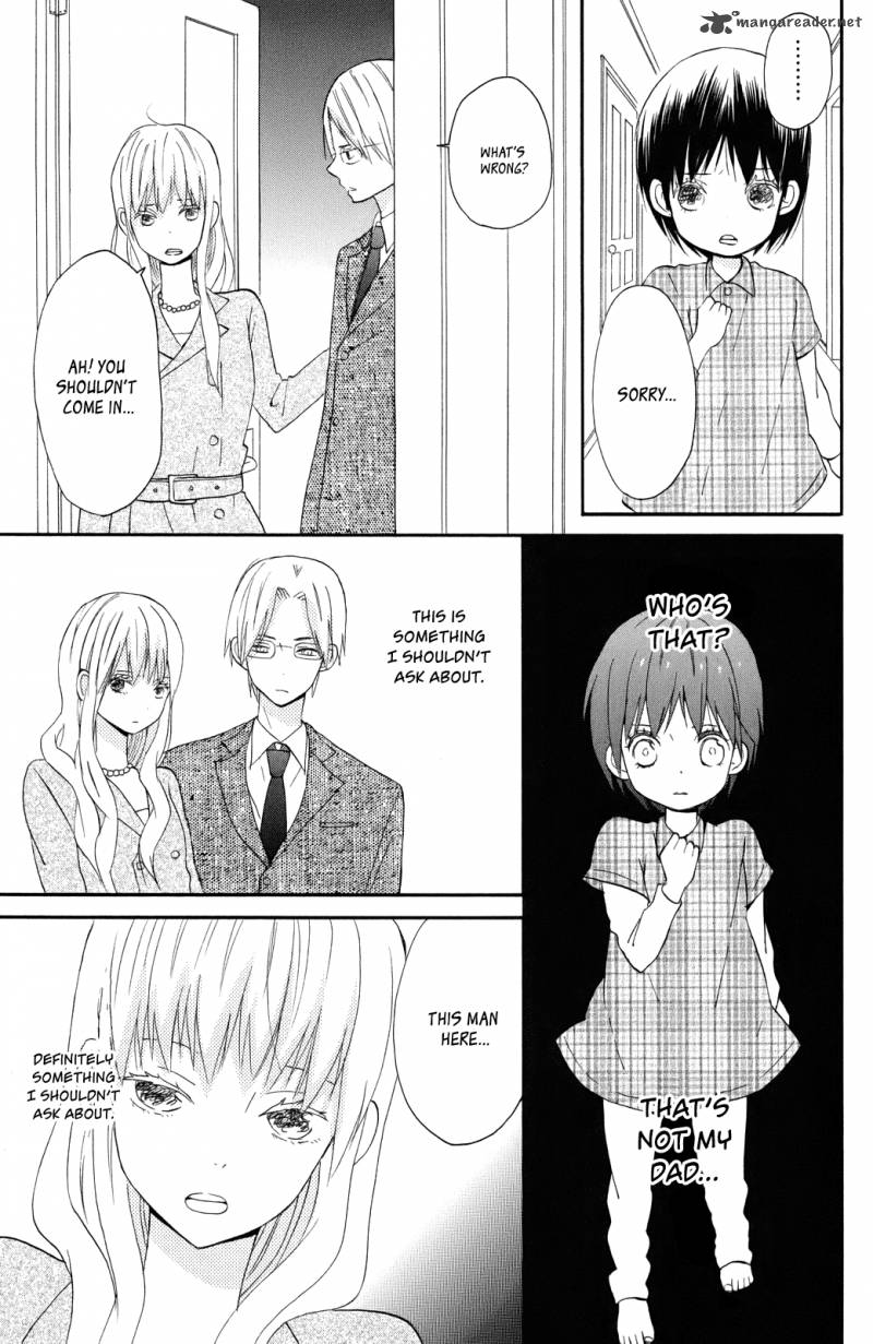 Taiyou No Ie Chapter 1 Page 12