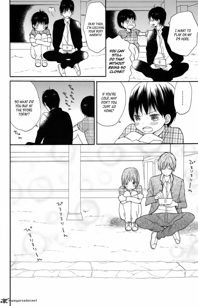 Taiyou No Ie Chapter 1 Page 15