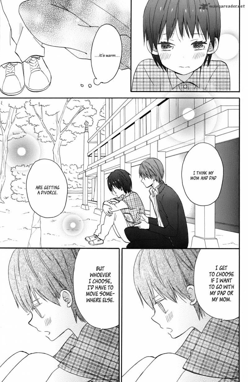 Taiyou No Ie Chapter 1 Page 16