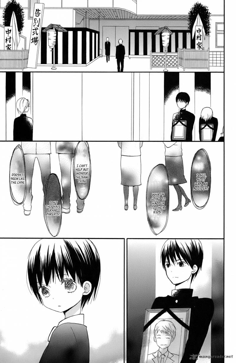 Taiyou No Ie Chapter 1 Page 20