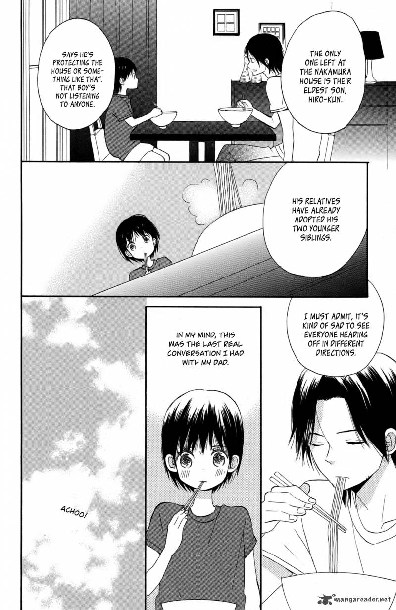 Taiyou No Ie Chapter 1 Page 21