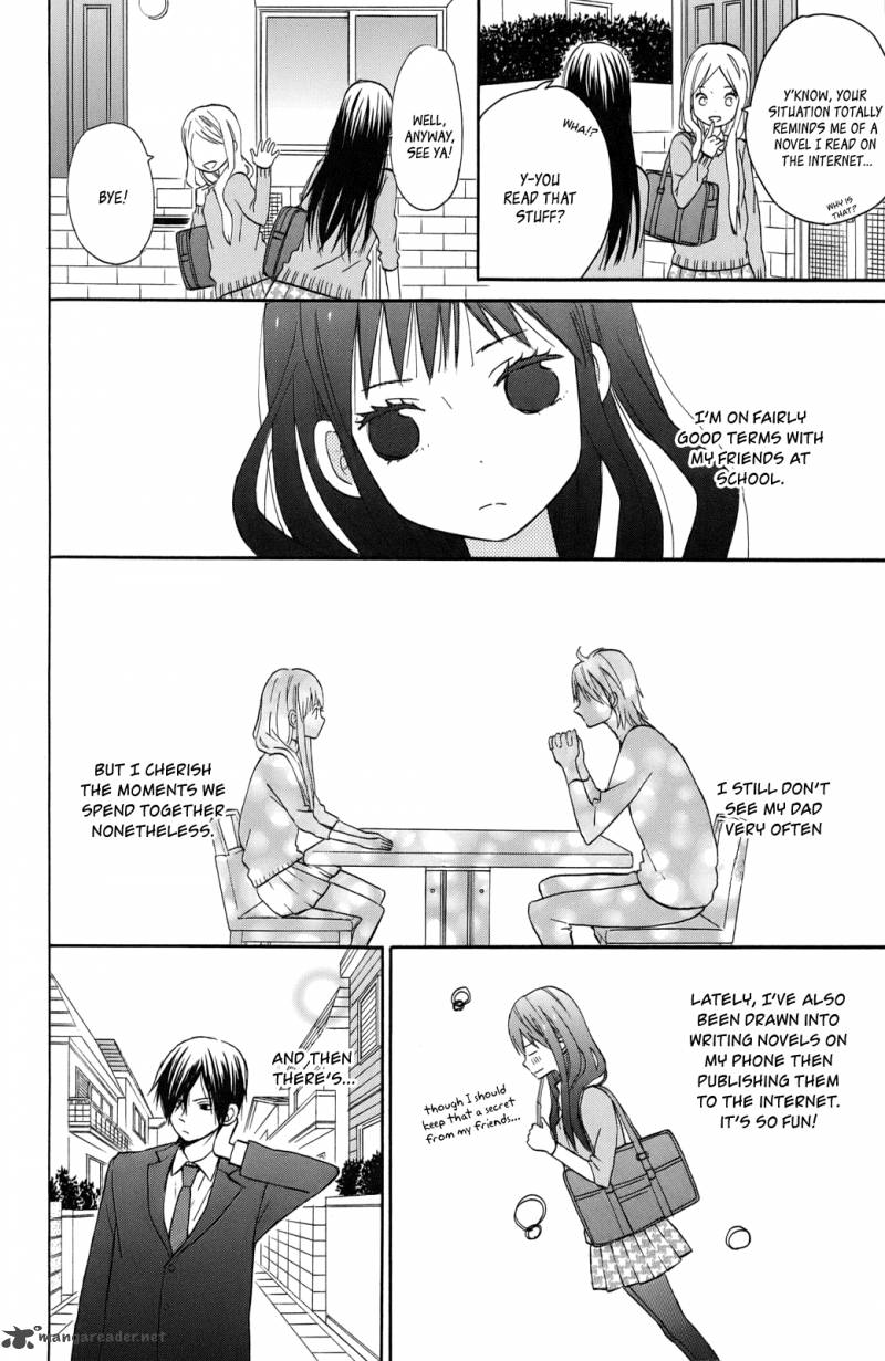 Taiyou No Ie Chapter 1 Page 23