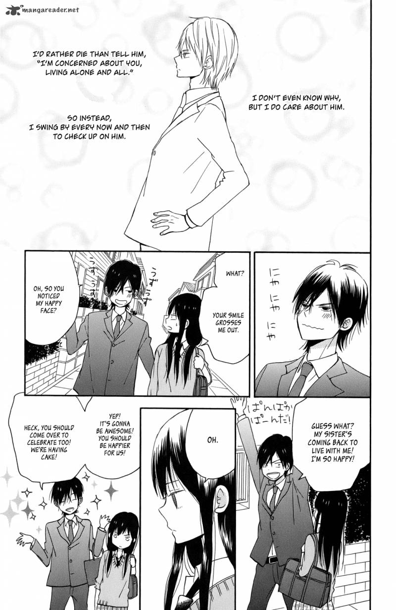 Taiyou No Ie Chapter 1 Page 26
