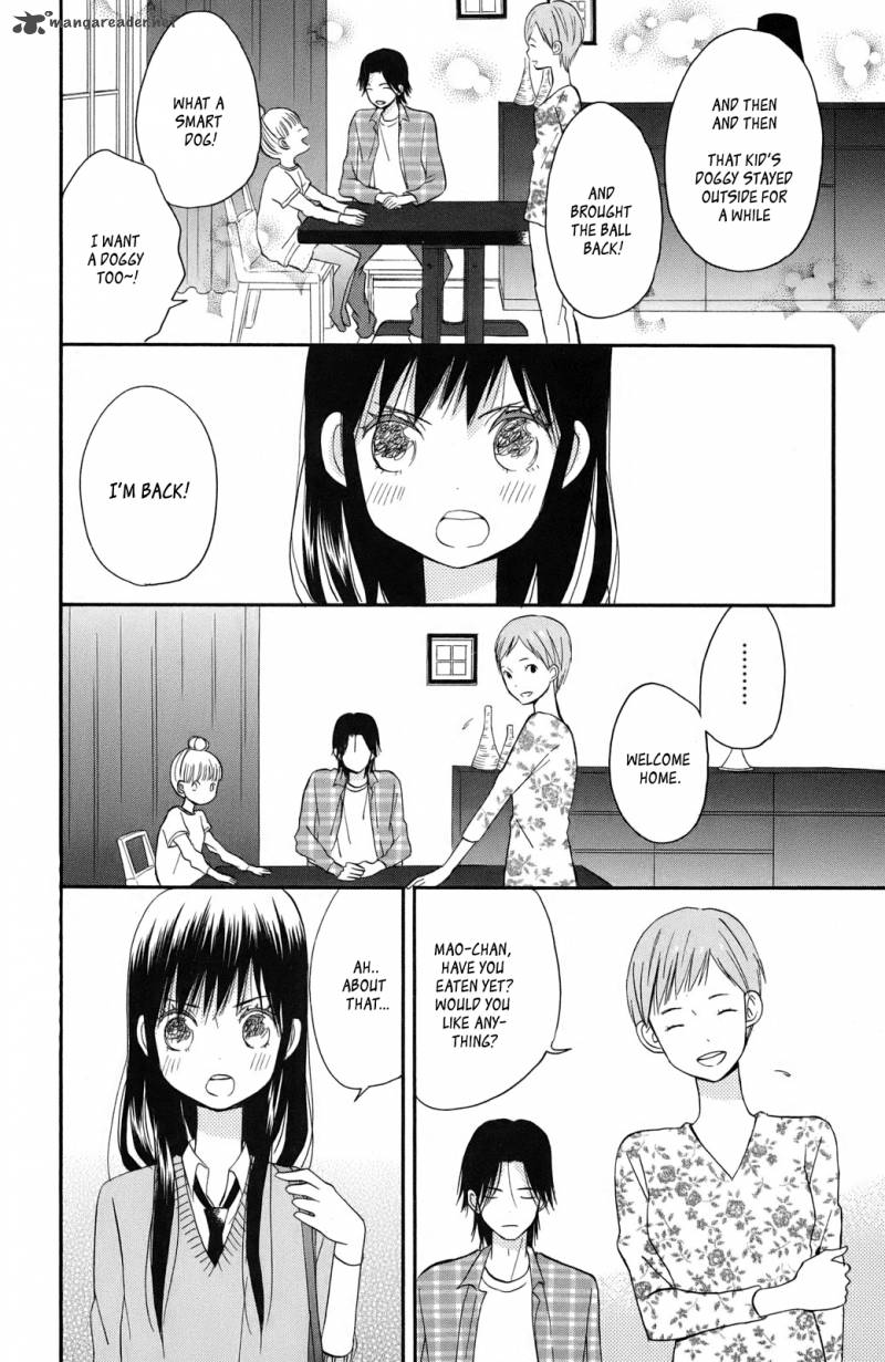 Taiyou No Ie Chapter 1 Page 29