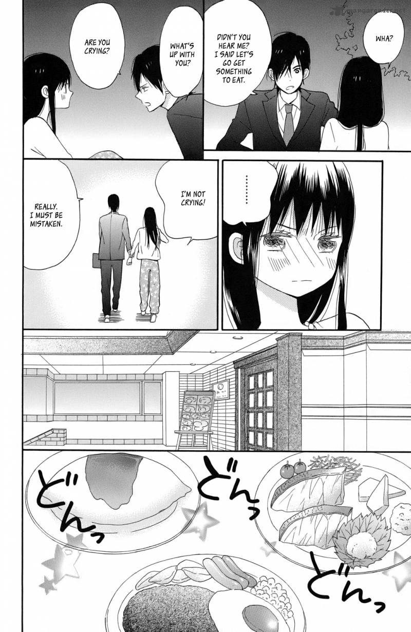 Taiyou No Ie Chapter 1 Page 35