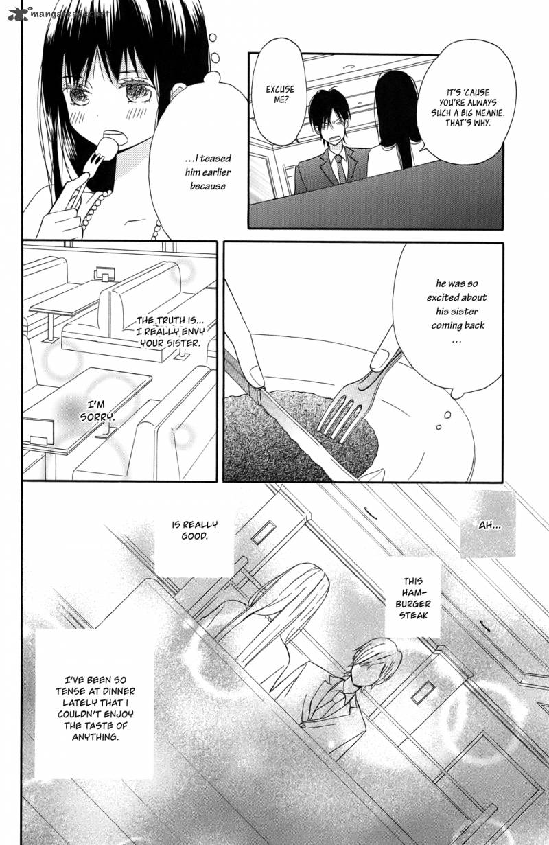 Taiyou No Ie Chapter 1 Page 37