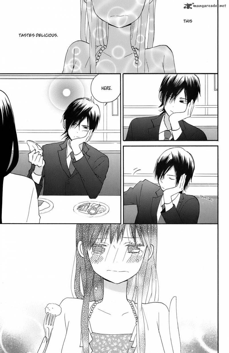 Taiyou No Ie Chapter 1 Page 38