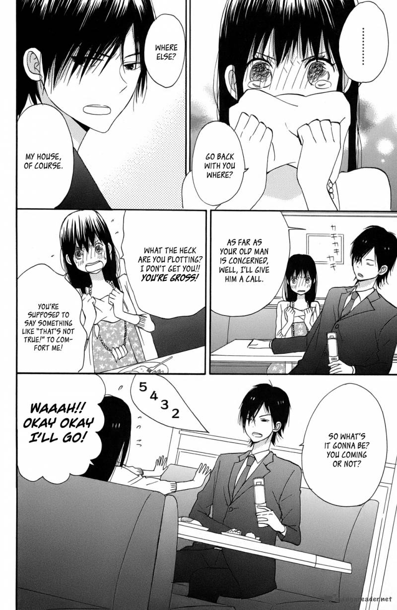 Taiyou No Ie Chapter 1 Page 41