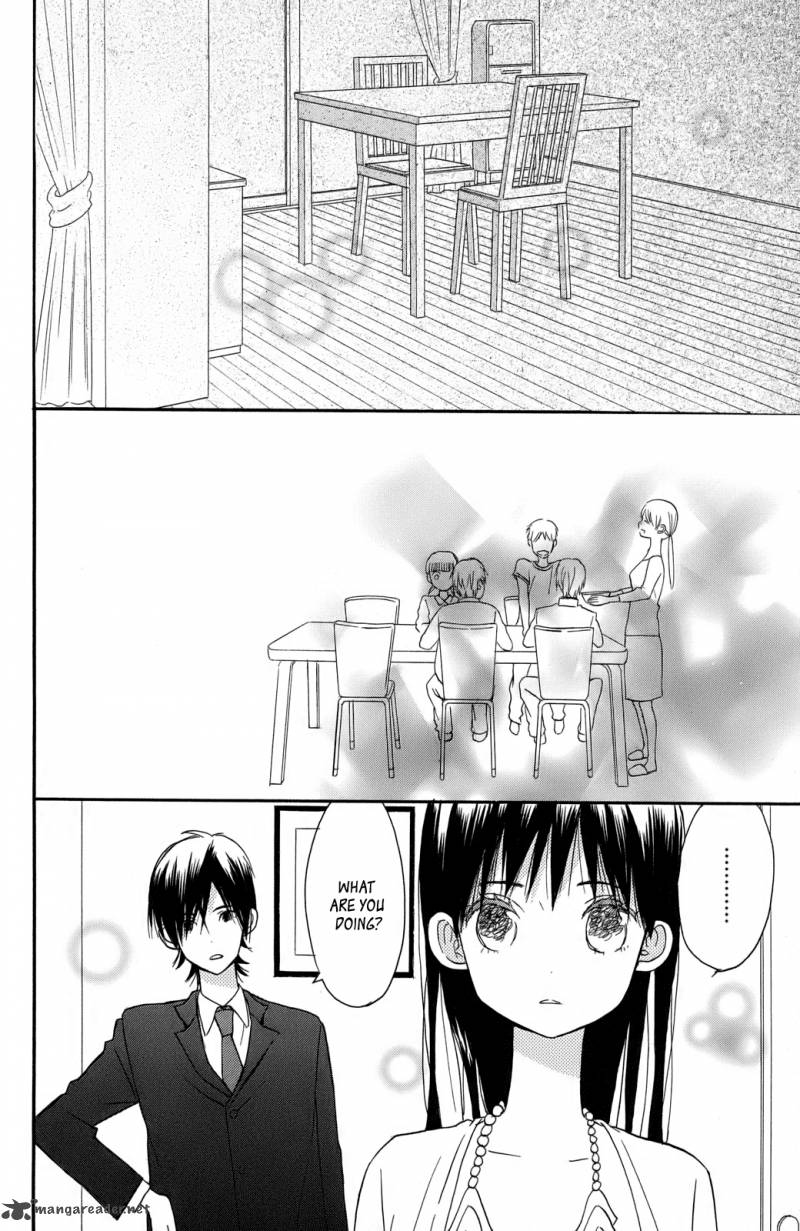 Taiyou No Ie Chapter 1 Page 43