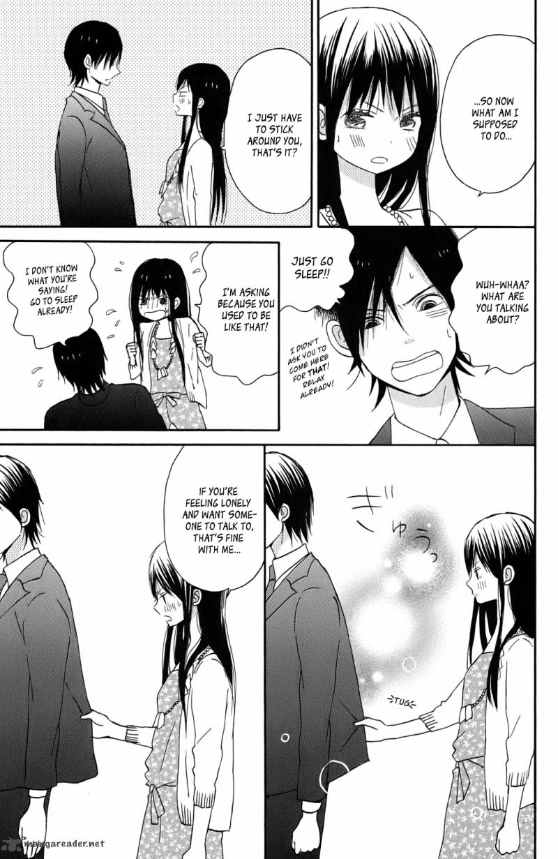 Taiyou No Ie Chapter 1 Page 44