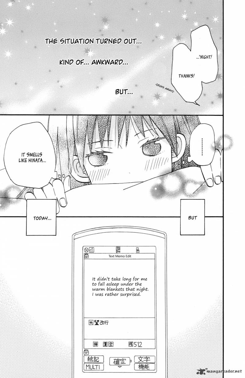 Taiyou No Ie Chapter 1 Page 45