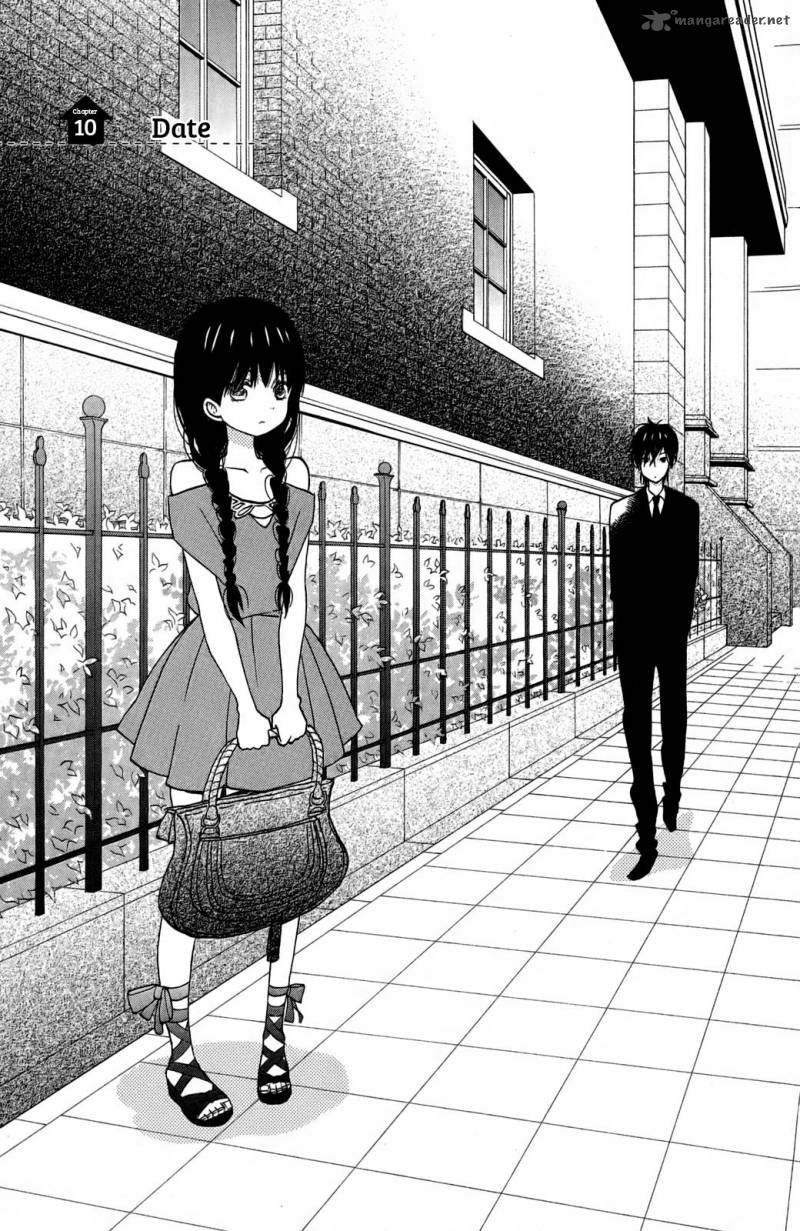 Taiyou No Ie Chapter 10 Page 1
