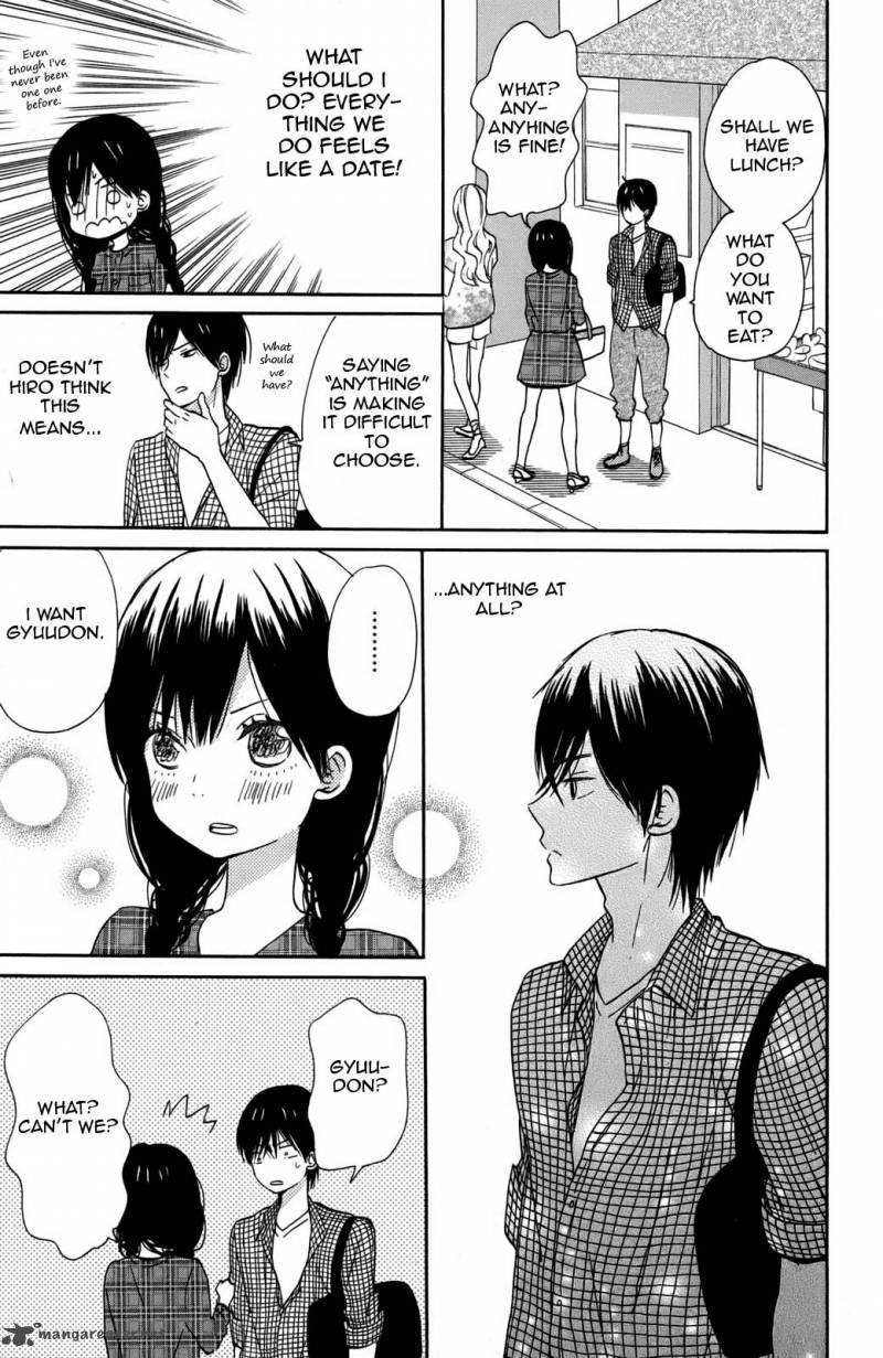 Taiyou No Ie Chapter 10 Page 11