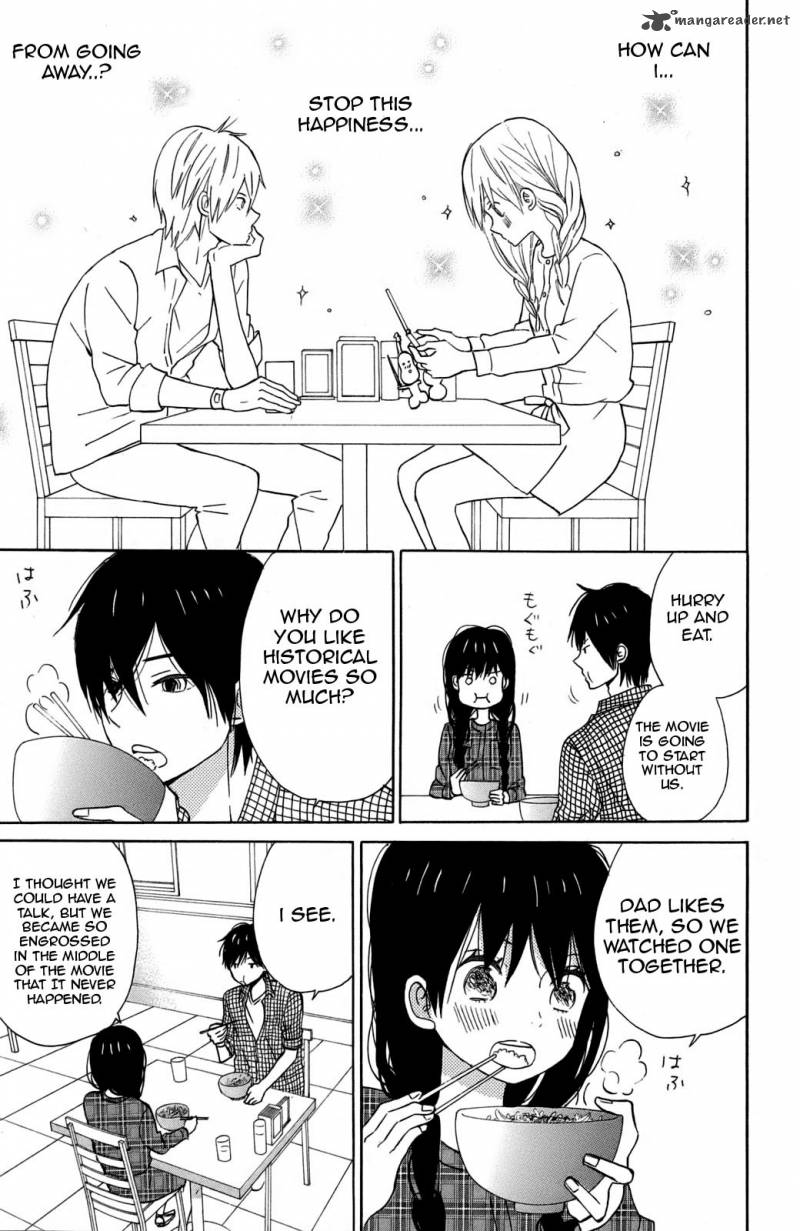 Taiyou No Ie Chapter 10 Page 13