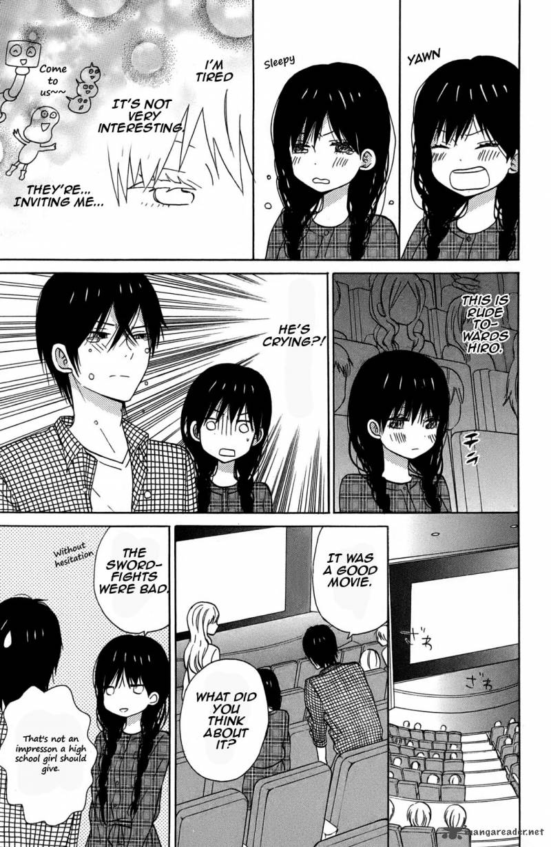 Taiyou No Ie Chapter 10 Page 19