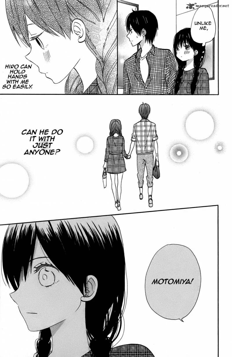 Taiyou No Ie Chapter 10 Page 21