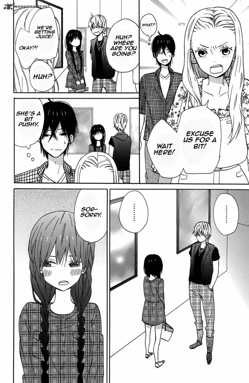 Taiyou No Ie Chapter 10 Page 26