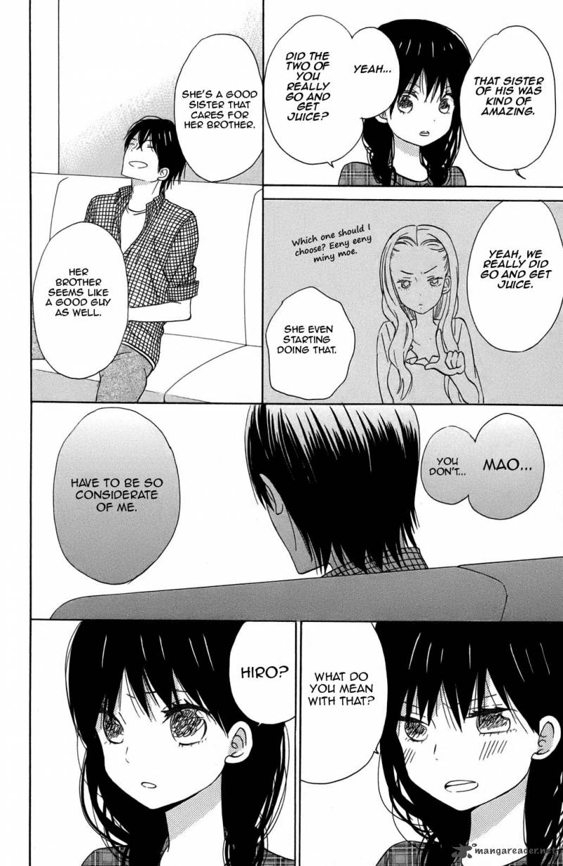 Taiyou No Ie Chapter 10 Page 36