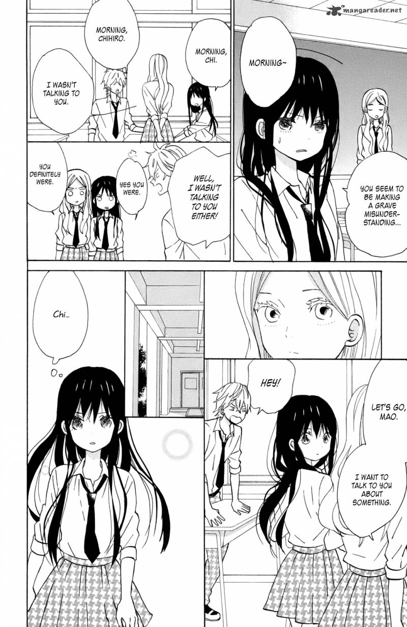 Taiyou No Ie Chapter 11 Page 10