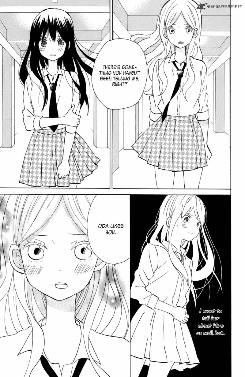 Taiyou No Ie Chapter 11 Page 13