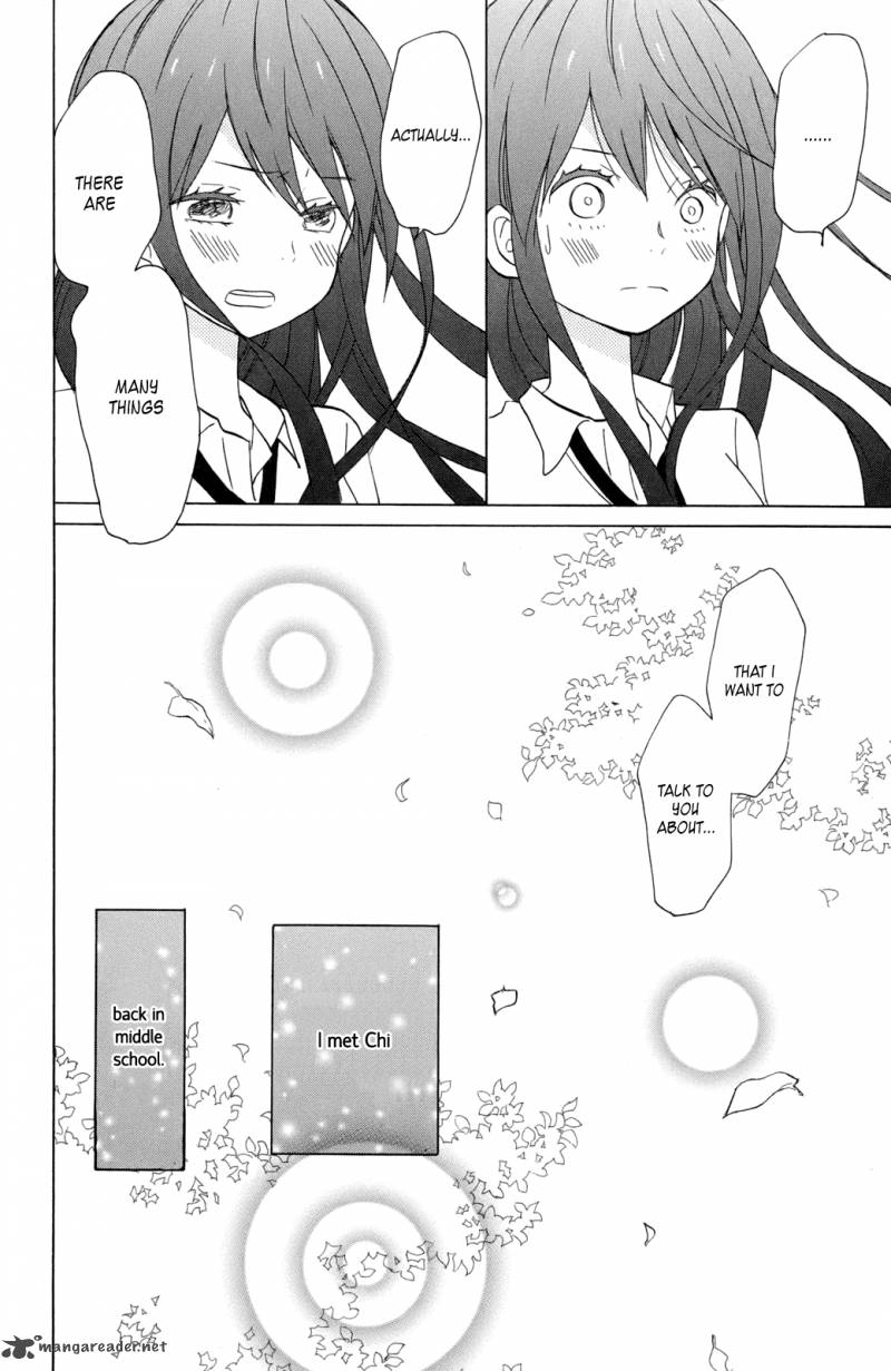 Taiyou No Ie Chapter 11 Page 14