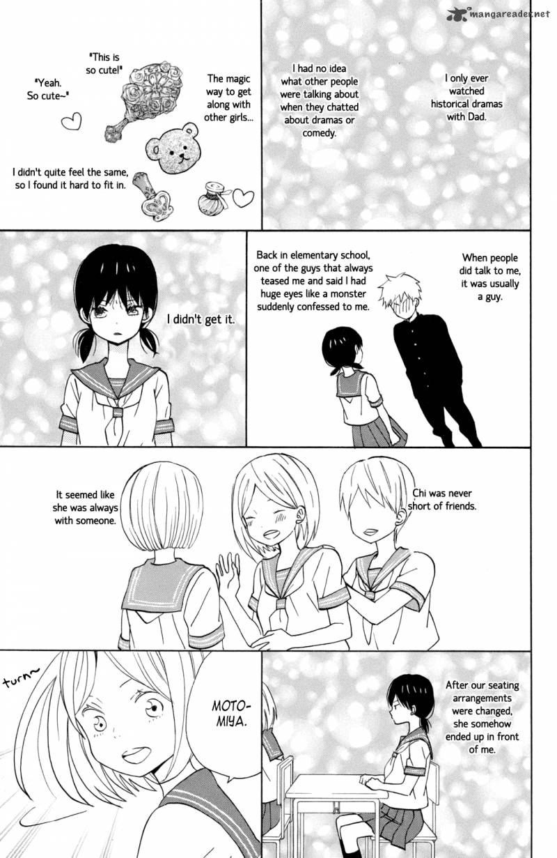 Taiyou No Ie Chapter 11 Page 15