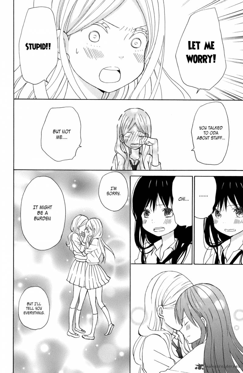 Taiyou No Ie Chapter 11 Page 20
