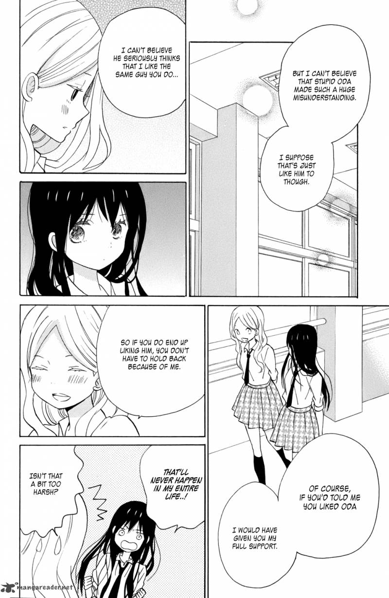 Taiyou No Ie Chapter 11 Page 22