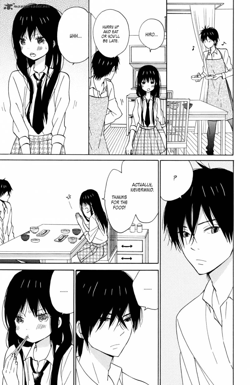 Taiyou No Ie Chapter 11 Page 7